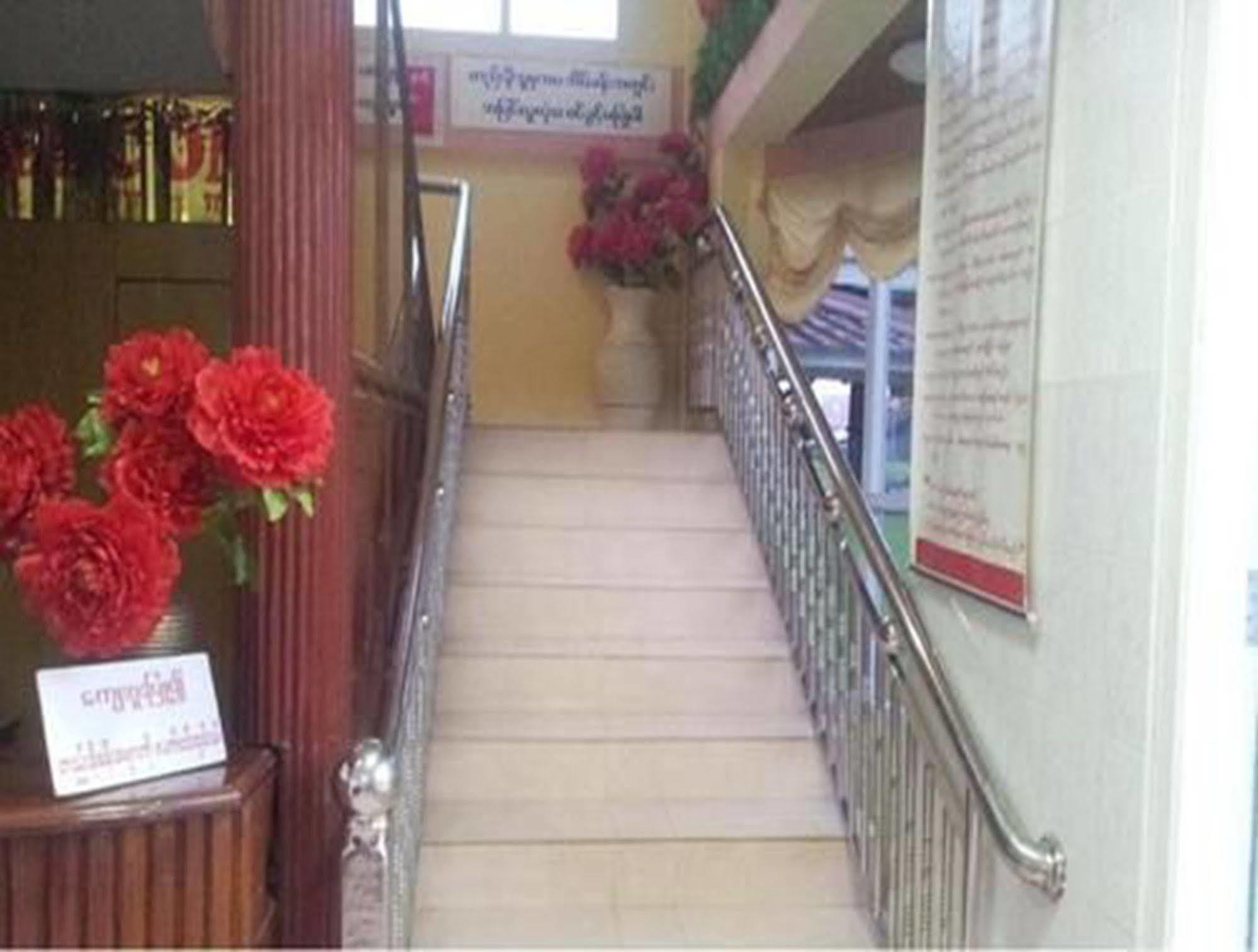 Royal Flower Guest House Pyin Oo Lwin Exteriör bild