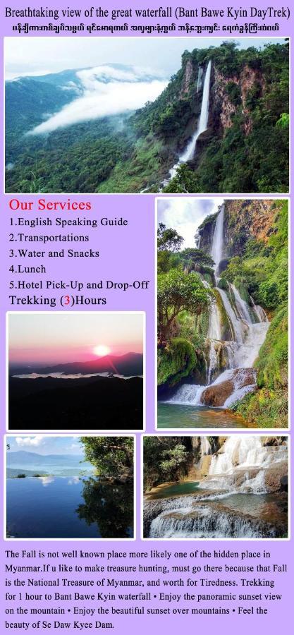 Royal Flower Guest House Pyin Oo Lwin Exteriör bild